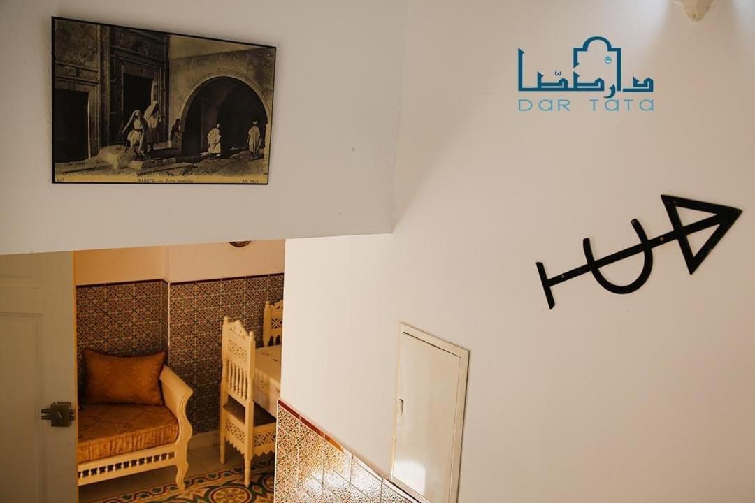 Dar Tata Villa Nabeul Exteriör bild